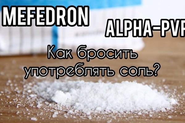 Кракен актуальная ссылка