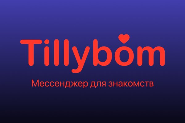 Кракен маркет плей