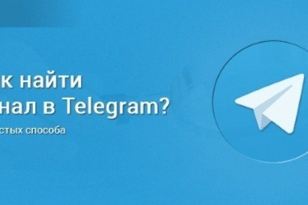 Что за кракен маркет