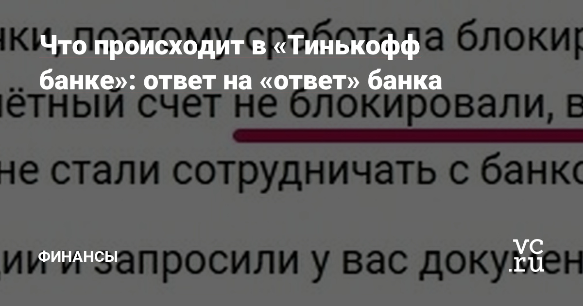 Кракен найдется все что это