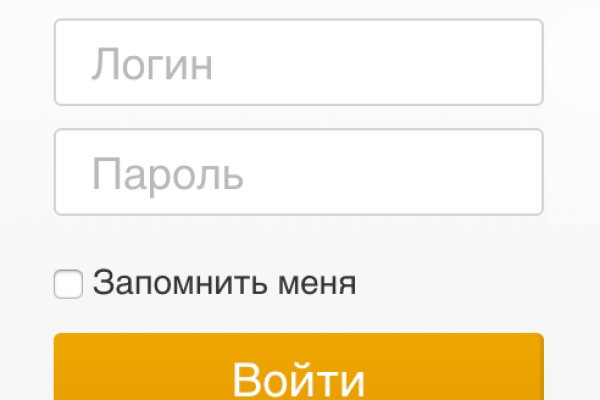 Как зарегистрироваться на сайте кракен