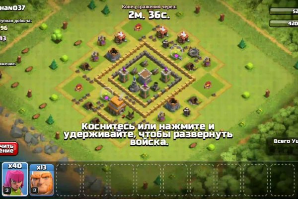 Кракен дарксайд