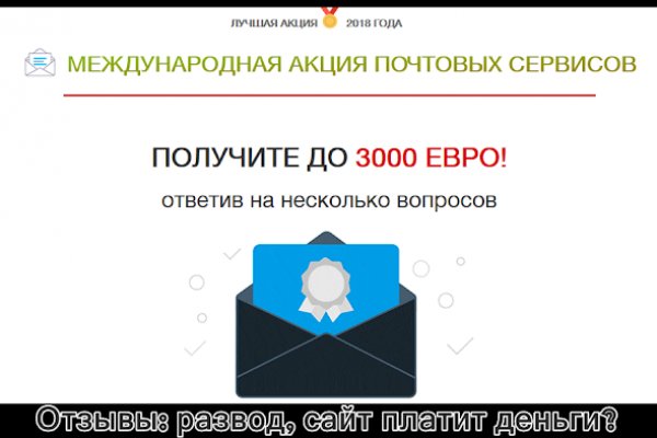 Кракен зеркало krakenat2krnkrnk com