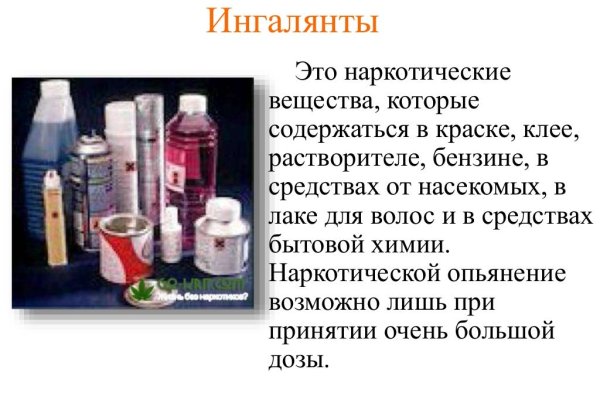 Кракен сс
