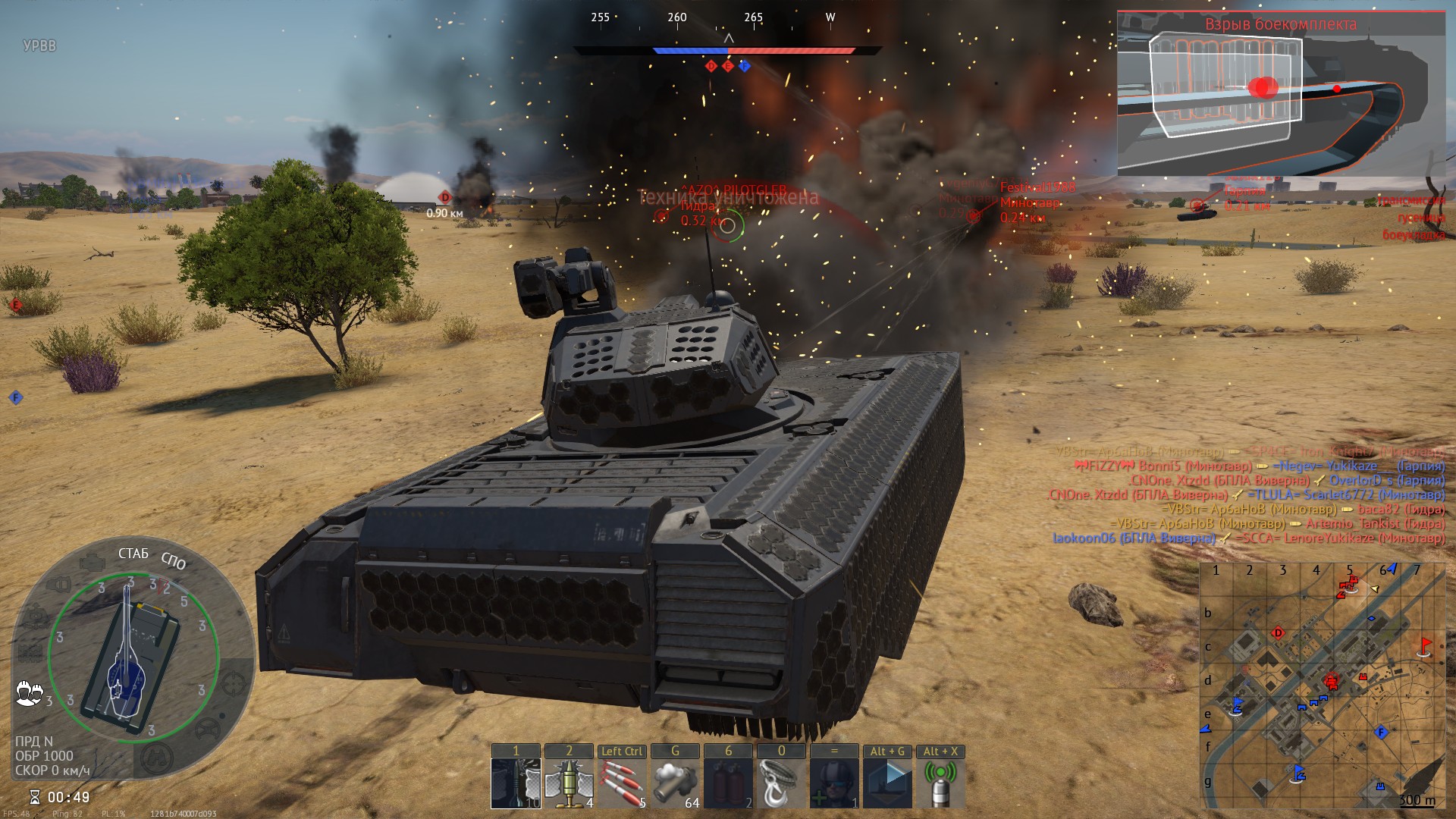 Kraken 2krn