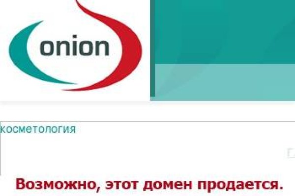 Кракен омг мега