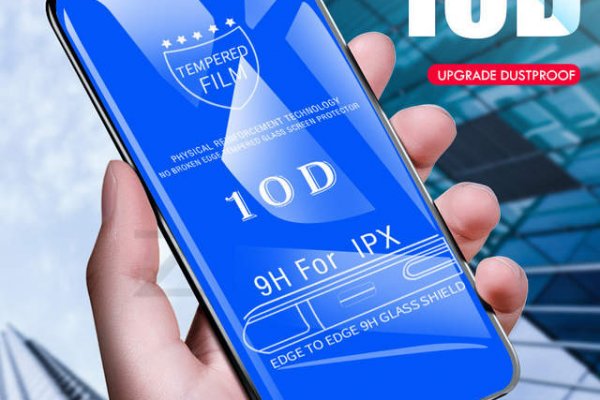 Не работает сайт kraken