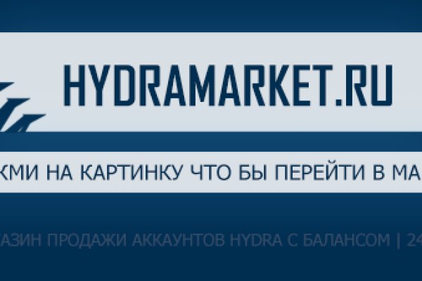 Кракен точка