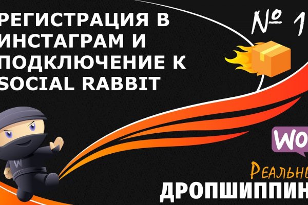 Кракен маркетплейс это