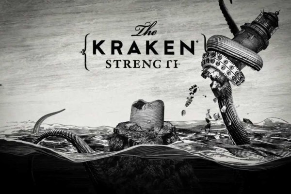 Kraken сайт kraken clear com