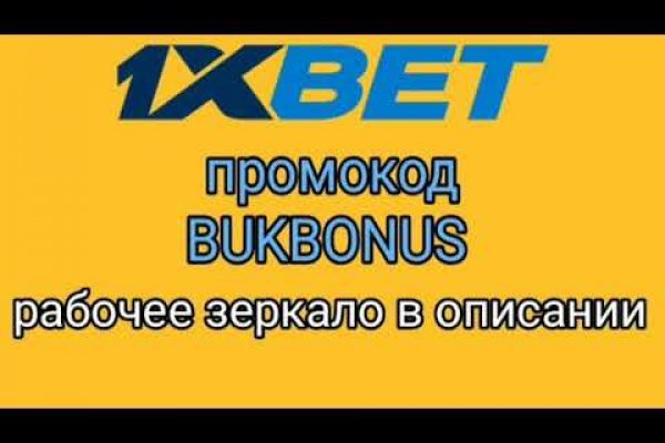 Кракен торговая