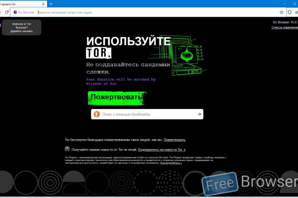 Кракен сайт 1kraken me официальный