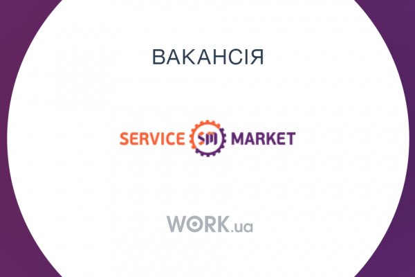 Кракен маркетплейс в россии