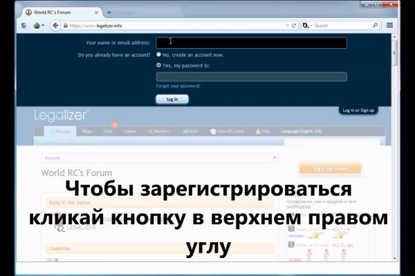 Darknet ссылки