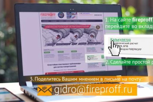 Кракен зеркало рабочее kr2web in