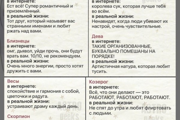 Кракен даркнет поддержка