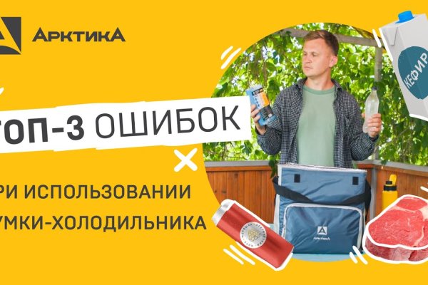 Ссылка кракен kraken torion net