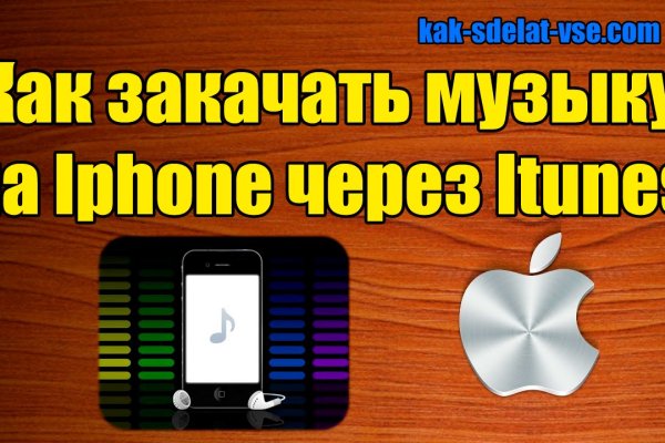 Кракен современный маркетплейс