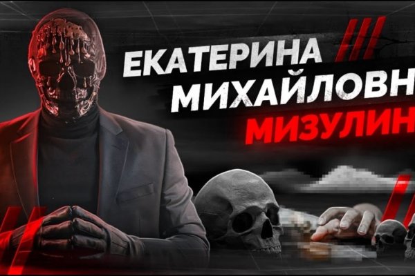 Ссылка на кракен тор kraken2 4aa337