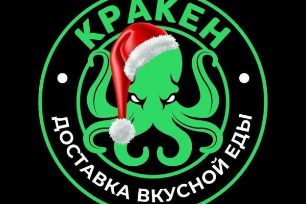 Актуальная ссылка на кракен kraken