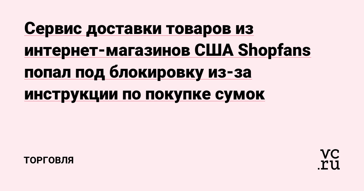 Кракен браузер ссылка
