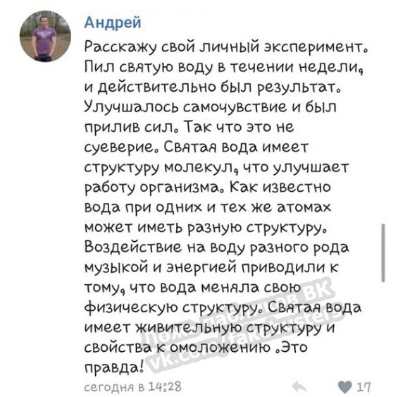 Кракен сайт 18