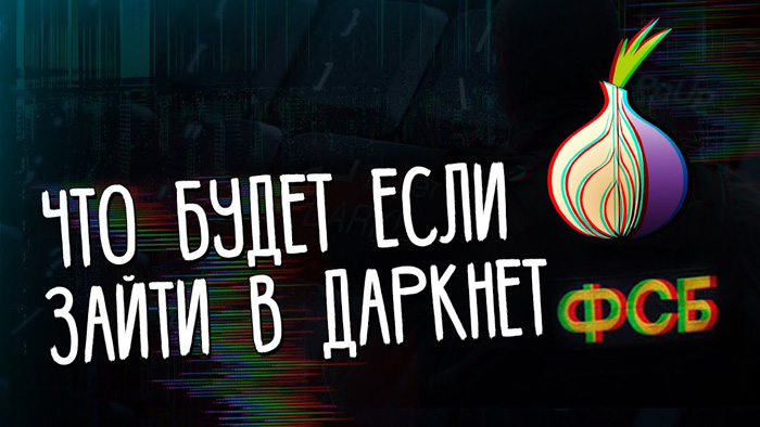 Как восстановить аккаунт на кракене